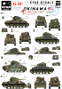 Star Decals 35-897 Okinawa. 6th Marine Tank Bn 1/35